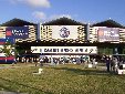 More Bithorn stadium