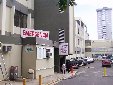 Emergencia